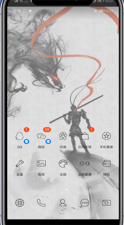 qq分组批量移人怎么操作?
